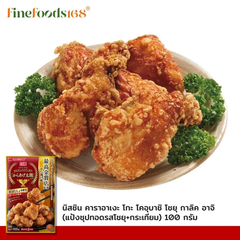 Nisshin Karaage Ko Koubashi Shoyu Garlic flavor, 100g package of Japanese dry grocery, crispy seasoned fried chicken seasoning.