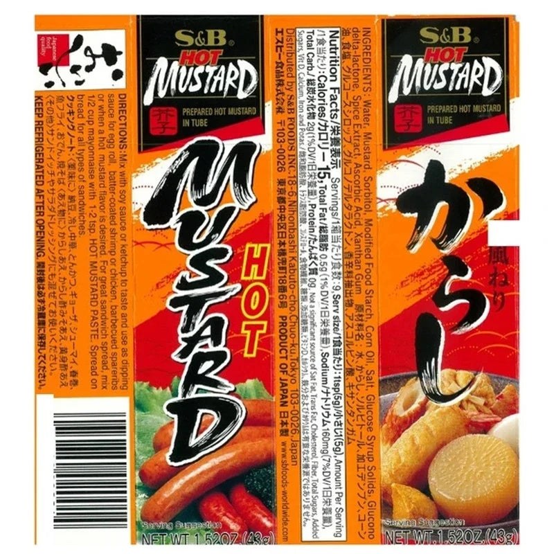 S & B Wafu Neri Karashi hot mustard paste with corn oil, showing the packaged dry grocery product in a jar.