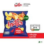 Tasto Crispy Potato Chips with crab flavor, stir-fried with curry powder, in 11g snack pack, crispy dry grocery snack