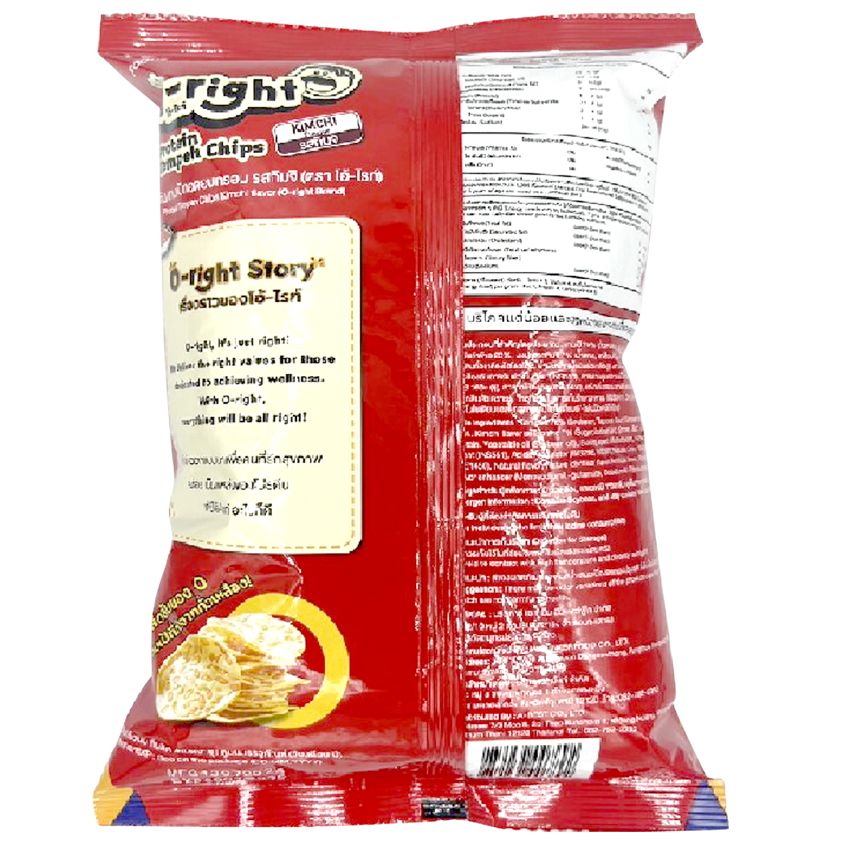 O-Right Protein Tempeh Chips with Kimchi flavor, showing crispy snack pieces with spicy kimchi seasoning.