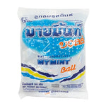 Close-up of MYMINT Ball Candy Mint in colorful wrapper, showing shiny, round mint candies ready for snacking.