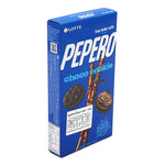Lotte Choco Cookie Biscuit Stick 32g, crunchy chocolate-coated snack from LOTTE, shown in a close-up image.