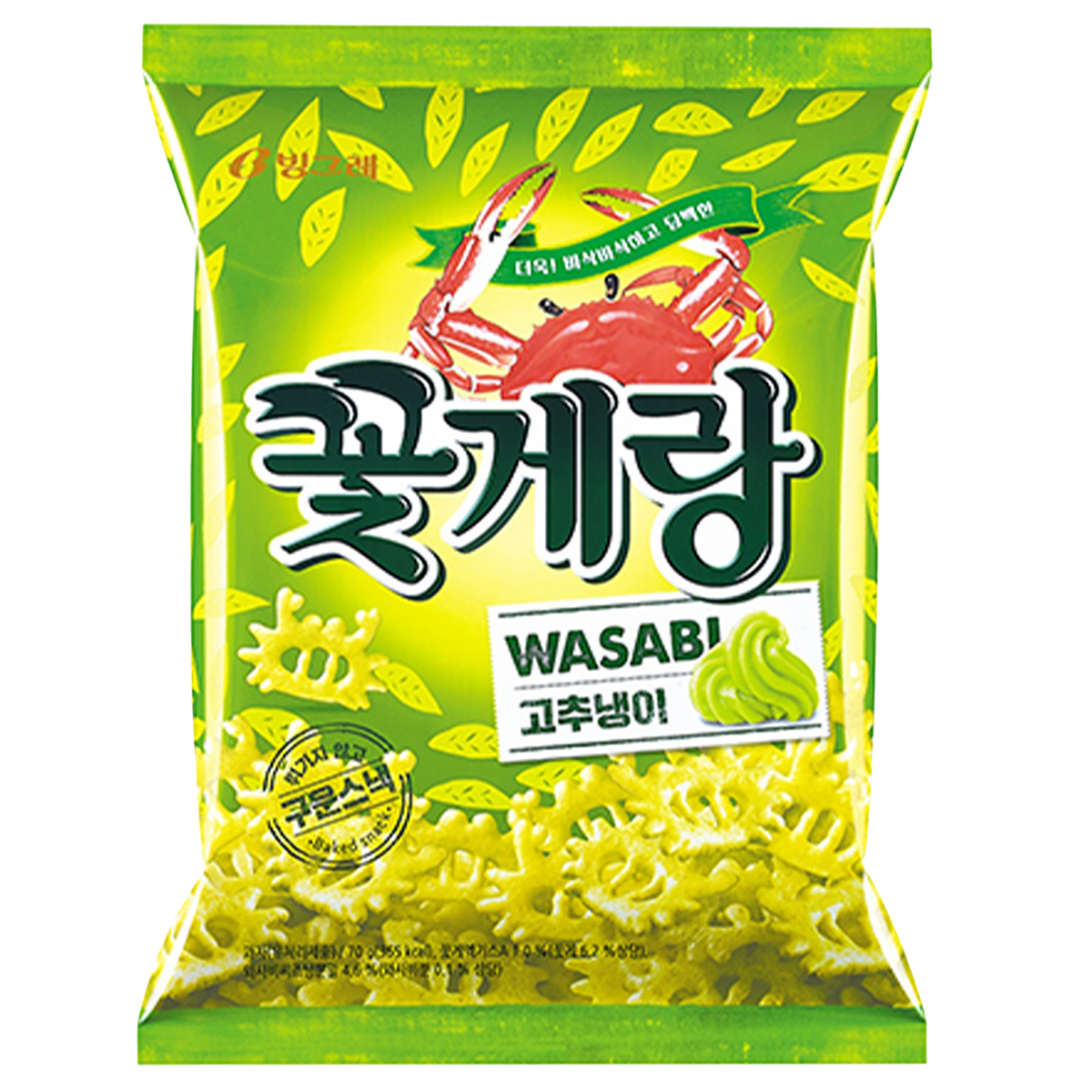 Binggrae Wasabi Crab Chips, Korean confectionery snack with crispy texture and spicy wasabi flavor, shown in a close-up image.