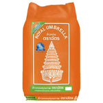 Royal Umbrella fragrant rice 70% in a clear bag, showcasing fluffy, long-grain dry grocery rice from the Royal Umbrella brand.