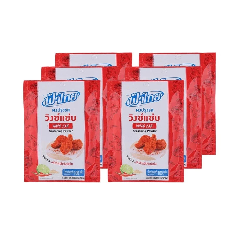 FATHAI Wing Zab Seasoning Powder 100g packaging, dry grocery product for flavorful cooking, shown in a close-up image.