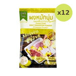 Eatsi Thai Freeze Dried Pineapple Powder 15 g – 12 Packs