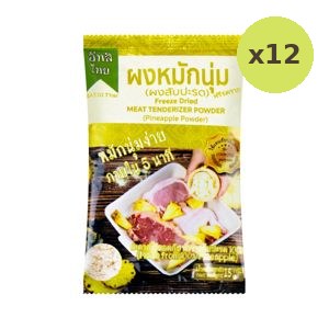 Eatsi Thai Freeze Dried Pineapple Powder 15 g – 12 Packs