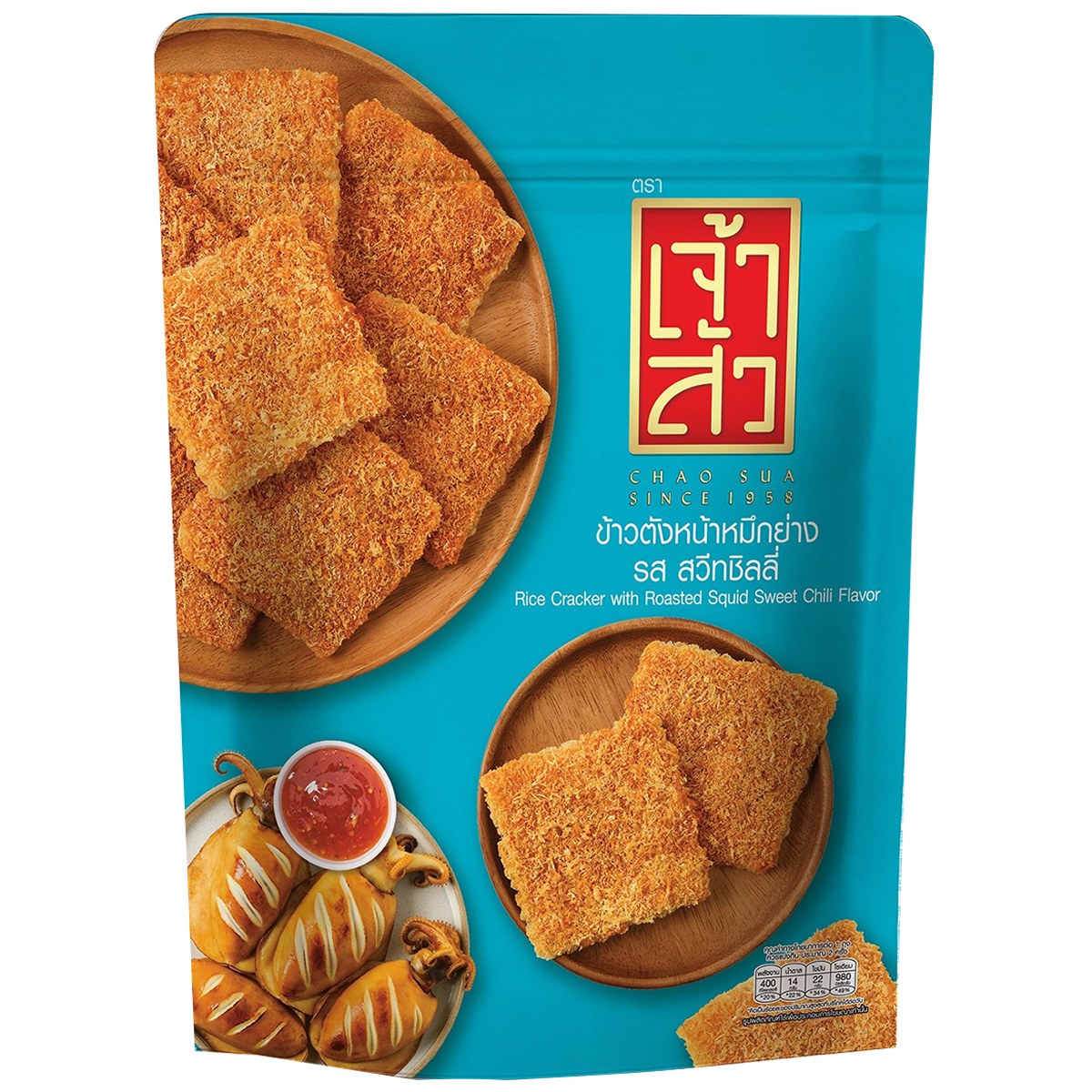 Chao Sua rice cracker with roasted squid, a savory confectionery snack with crispy texture and seafood flavor.