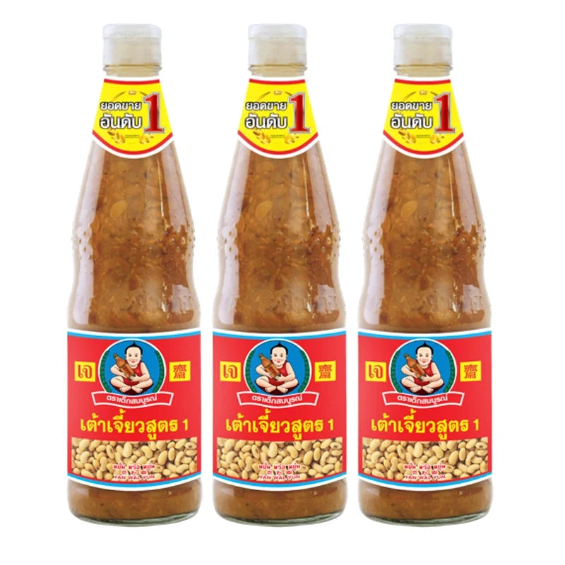 DEK SOM Boon Soybean Paste Formula 1 in three 800g packs, dry grocery product, showing sealed jars with label and soybean paste inside