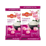 Sandee Jasmine Rice 100% Pink, 5kg x2, dry grocery product with pink rice grains in a clear bag.