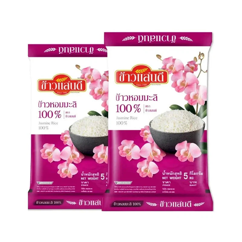 Sandee Jasmine Rice 100% Pink, 5kg x2, dry grocery product with pink rice grains in a clear bag.