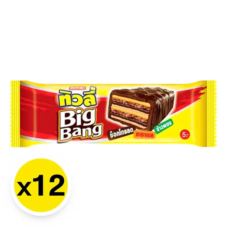 Tivoli Big Bang Wafer 25g snack, crispy wafer confectionery with chocolate filling, in a colorful package.