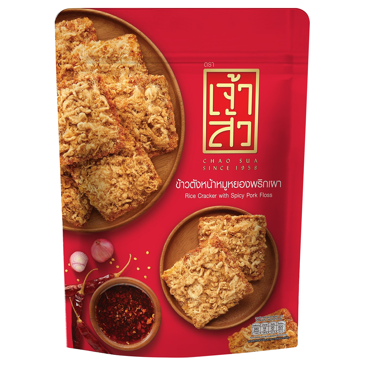 Chao Sua rice cracker topped with spicy pork floss, a savory confectionery snack with crunchy texture and bold flavors.