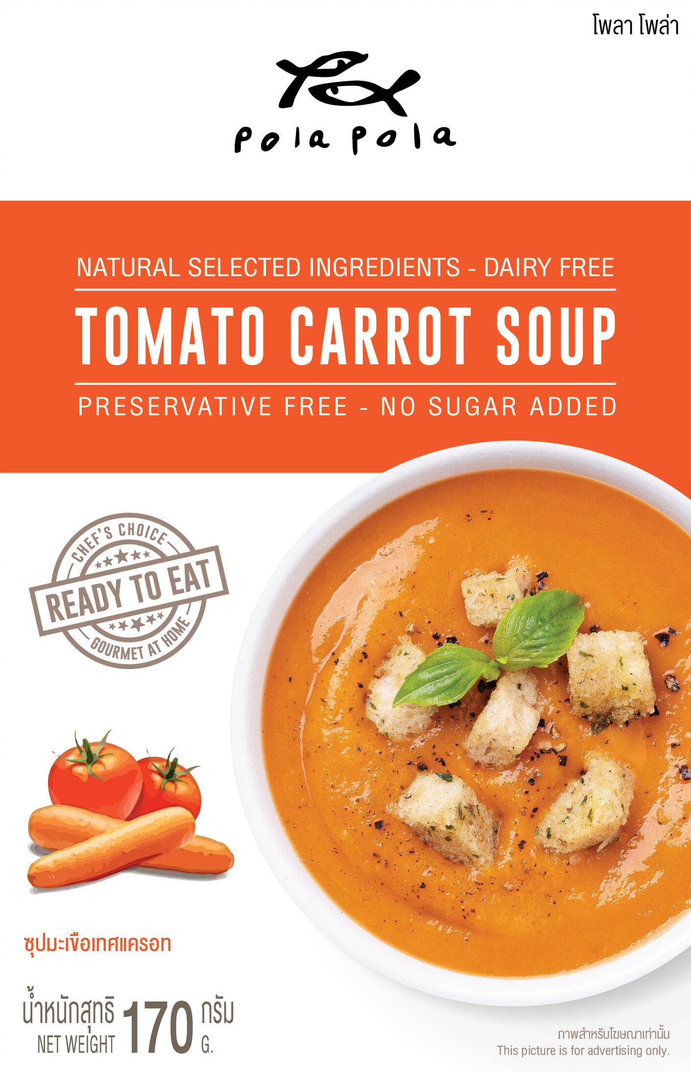 Pola Pola Tomato Carrot Soup in a bowl, showing vibrant orange and red colors, with a spoon and fresh vegetables in the background.
