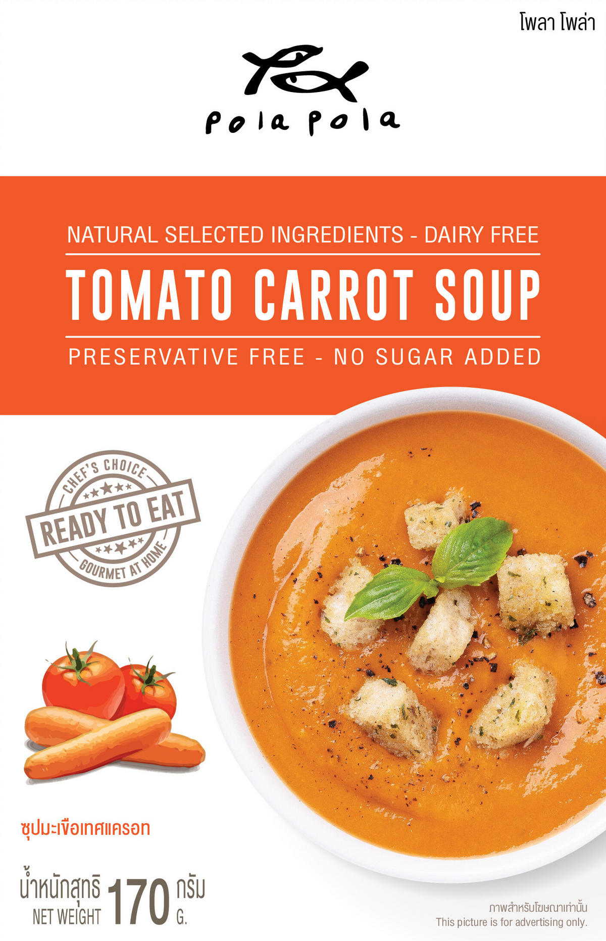 Pola Pola Tomato Carrot Soup in a bowl, showing vibrant orange and red colors, with a spoon and fresh vegetables in the background.