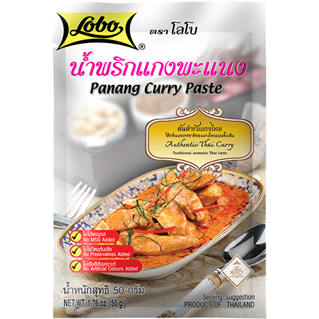 Lobo Panang Curry Paste in a jar, Thai-style grocery condiment with red and green spices, ready for cooking flavorful Panang curry