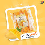 Dried mango slices from Thong Poon, less sweet formula, 200g, in a clear package, showcasing the golden dried fruit.