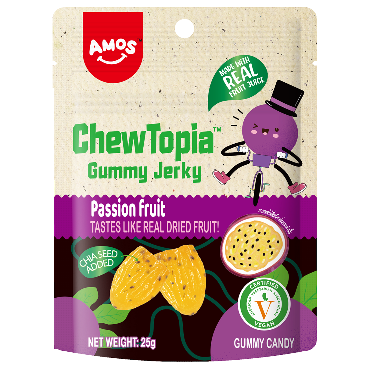 Amos 4d Chewtopia Passion Fruit Jerky, a colorful confectionery snack with textured passion fruit flavor visible in the image.