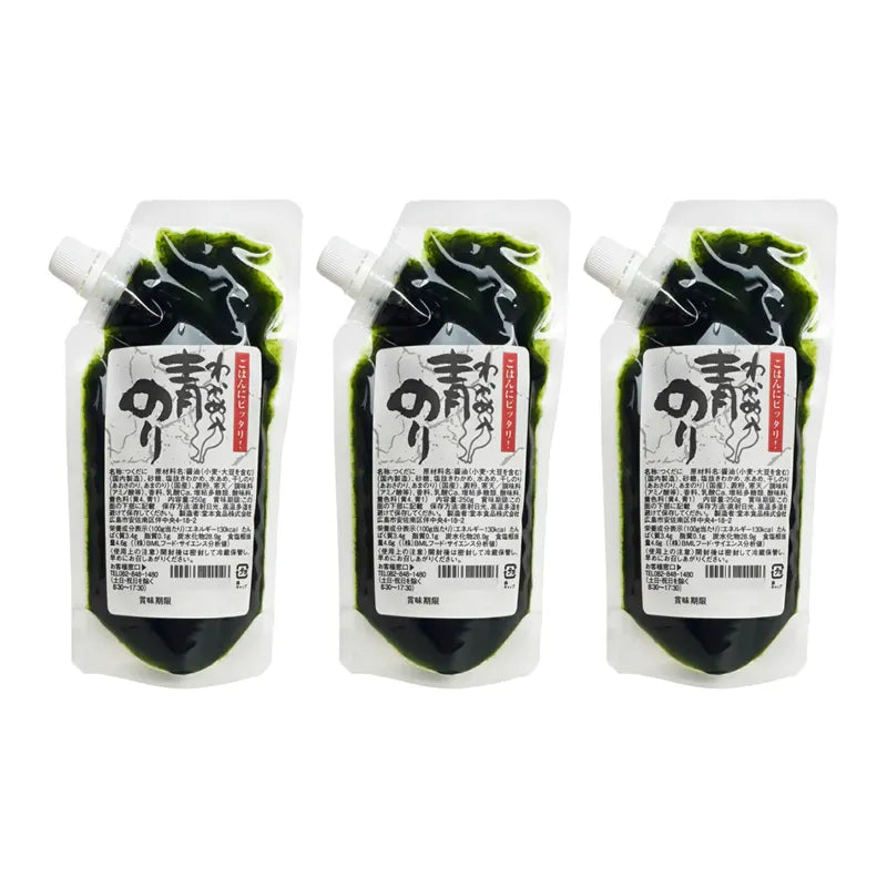 Domoto Foods boiled Anori Wakame seaweed made with desalted, dried seaweed for culinary use, shown in a resealable package.