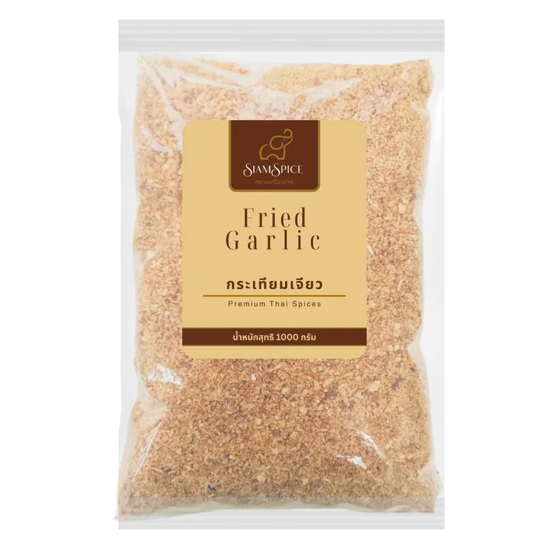 SiamSpice Fried Garlic in a 1000g package, dry grocery product with crispy, golden fried garlic pieces on a white background.
