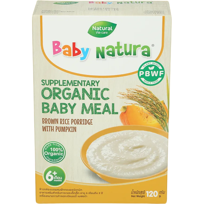 Baby Natura Brown Rice and Pumpkin healthy baby food in a jar, featuring brown rice and pumpkin ingredients.