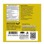 Sunsnack Corn Cheese Flavor snack packs, 25g x3, dry grocery snack with cheesy corn flavor, in colorful packaging