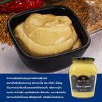 Jar of Maille Dijon Mustard from the dry grocery section, showing the classic yellow mustard with a smooth texture.