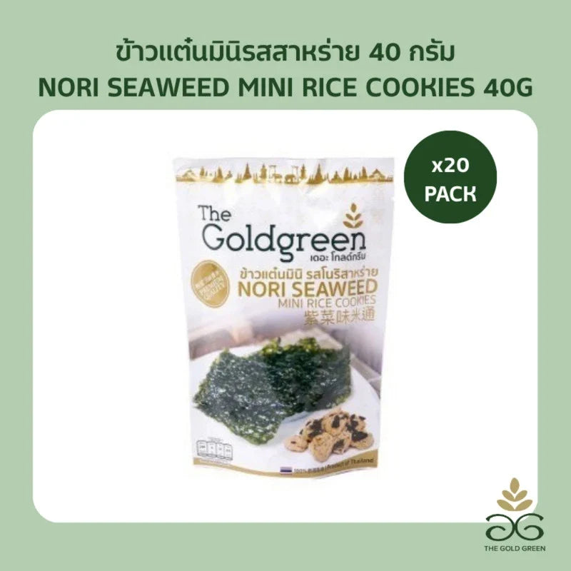 Golden mini rice cookies with nori seaweed by THE GOLDGREEN, showcasing crunchy snack with seaweed flavor in 40g package.