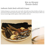 Moshio KIN NO Kiwami Bonito Dashi stock tea-bag style with dried bonito flakes for Japanese cooking, by MOSHIO.