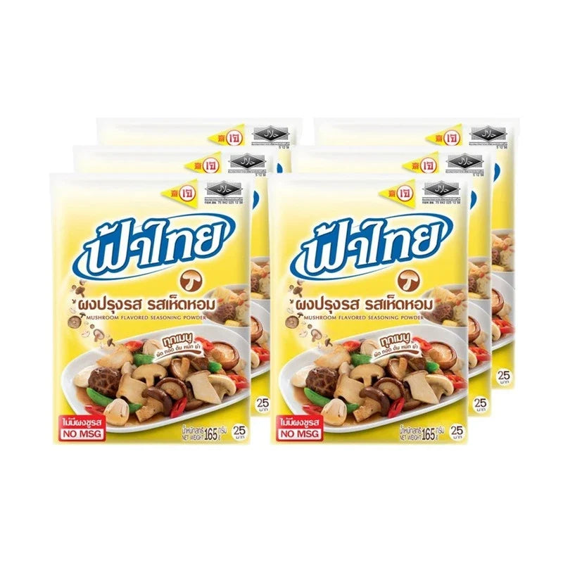 Fathai Mushroom Flavored Seasoning Powder in 165g package, dry grocery product, close-up of seasoning powder in container