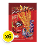 Taro brand hot cuttlefish flavored fish snack coated with taro sauce, dry snack, 18g x6 pack, crispy seafood treat