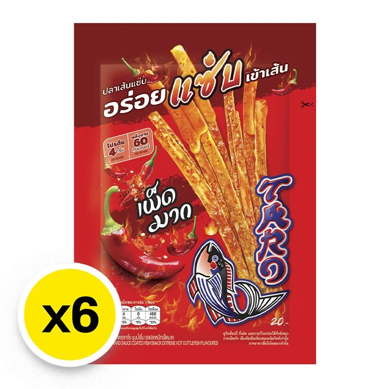 Taro brand hot cuttlefish flavored fish snack coated with taro sauce, dry snack, 18g x6 pack, crispy seafood treat