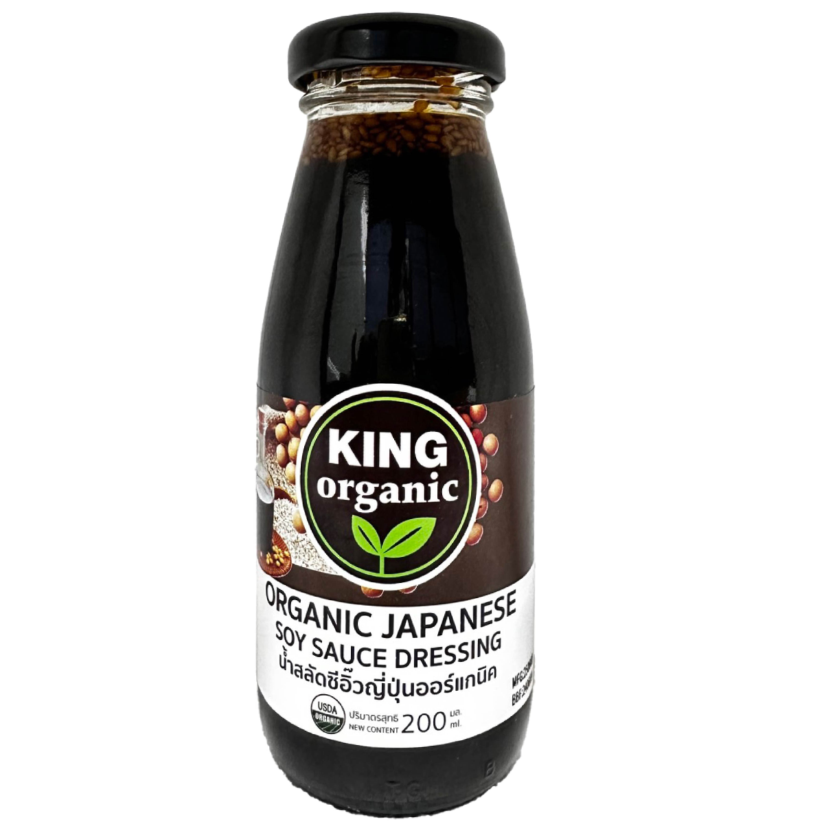 Bottle of King Organic Japanese soy sauce in a grocery setting, featuring rich dark liquid and traditional packaging.