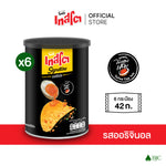 Tasto Signature Crisps Original Salted Egg snack in 42g package, dry grocery snack with salted egg flavor, crispy snack food.
