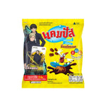 Campus Baked Snack chocolate flavor, 24g each, in a pack of 12, showing the baked snack with chocolate coating and packaging.