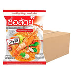 Suesat Sueasat Tom Yum Kung flavor noodle packets for dry grocery, featuring vibrant packaging and images of spicy shrimp soup.