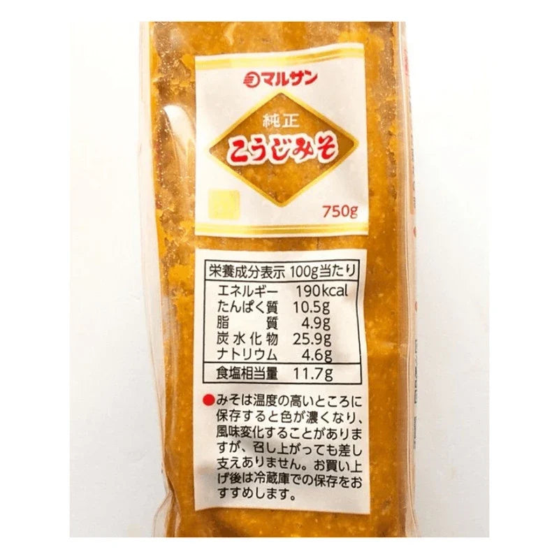 Marusan-ai Jyunsei Koji Miso made with soybeans in a dry grocery package, showcasing traditional Japanese miso paste.