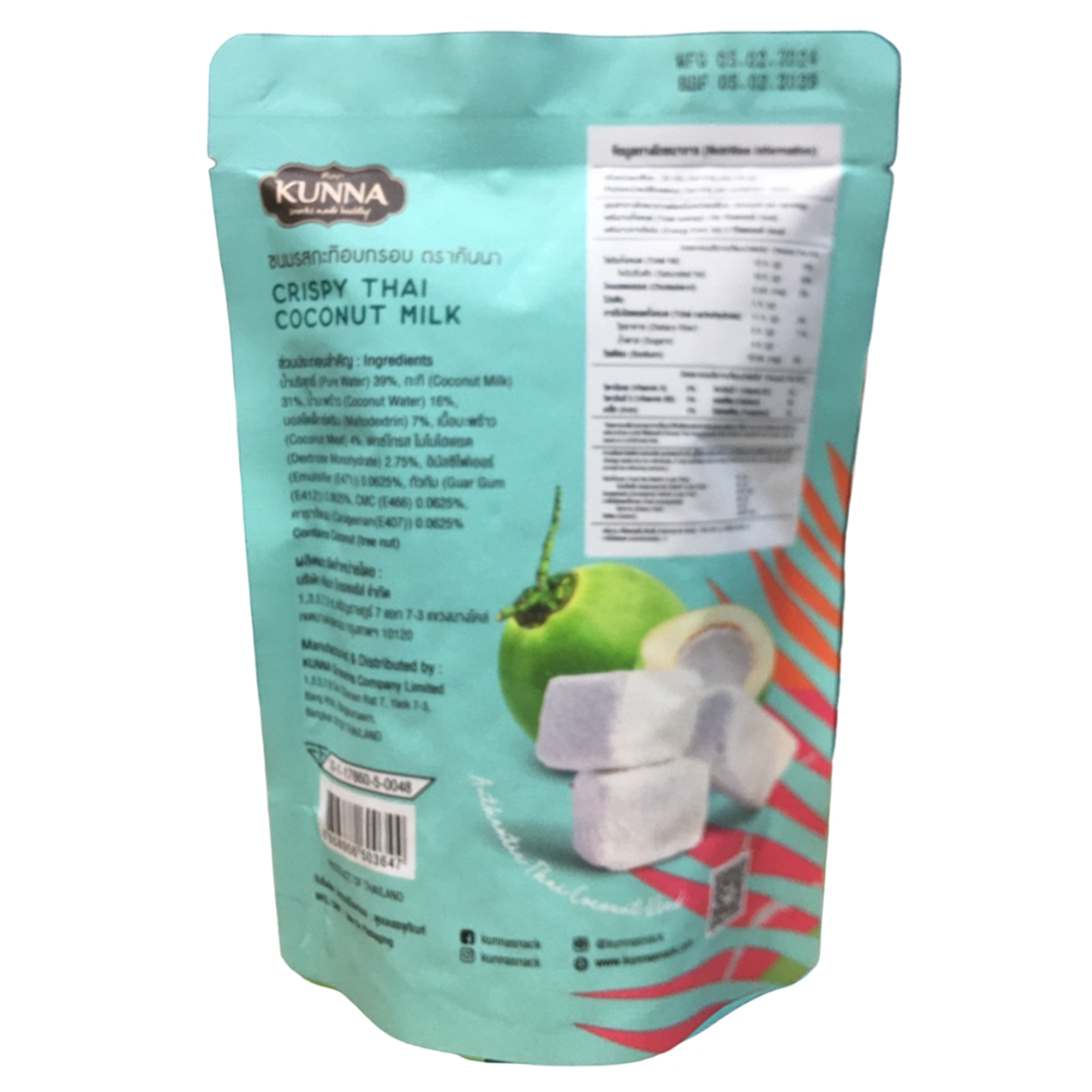 Kunna Crispy Thai Coconut Milk confectionery snack in a clear package, showcasing the crispy, golden-brown snack pieces.