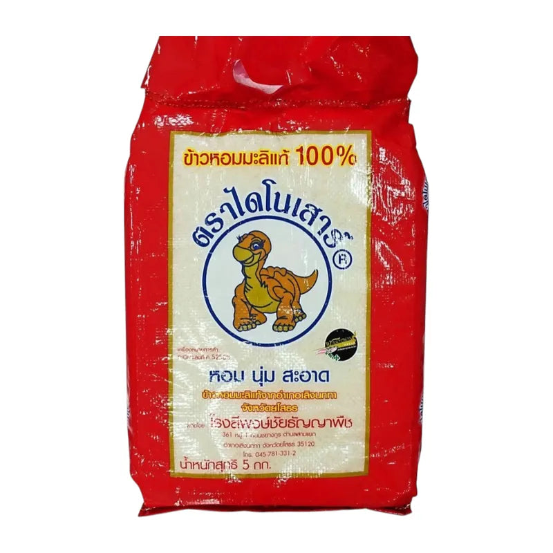 Dinosaur Real Jasmine Rice 5kg bag of dry grocery with white jasmine rice grains in a clear bag, showing the product's texture and packaging