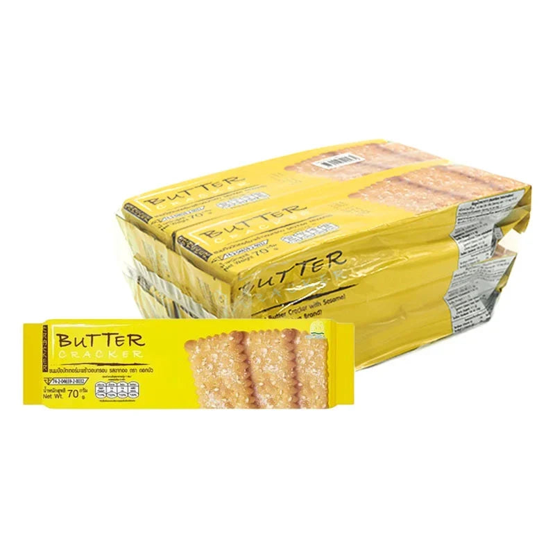 Dorkbua Butter Coconut snack packs, 70g each, featuring creamy coconut butter in a dry grocery snack package.