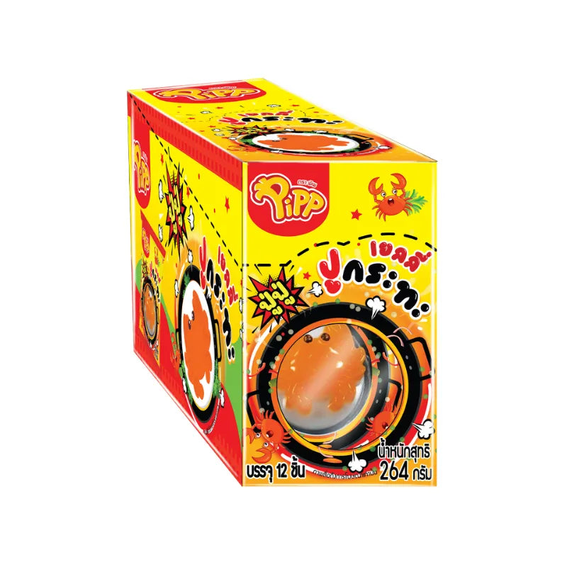PIPP Pipp Carrageenan and Konjac Jelly Crab PAN Shape snack with popping texture, dry grocery confectionery treat.