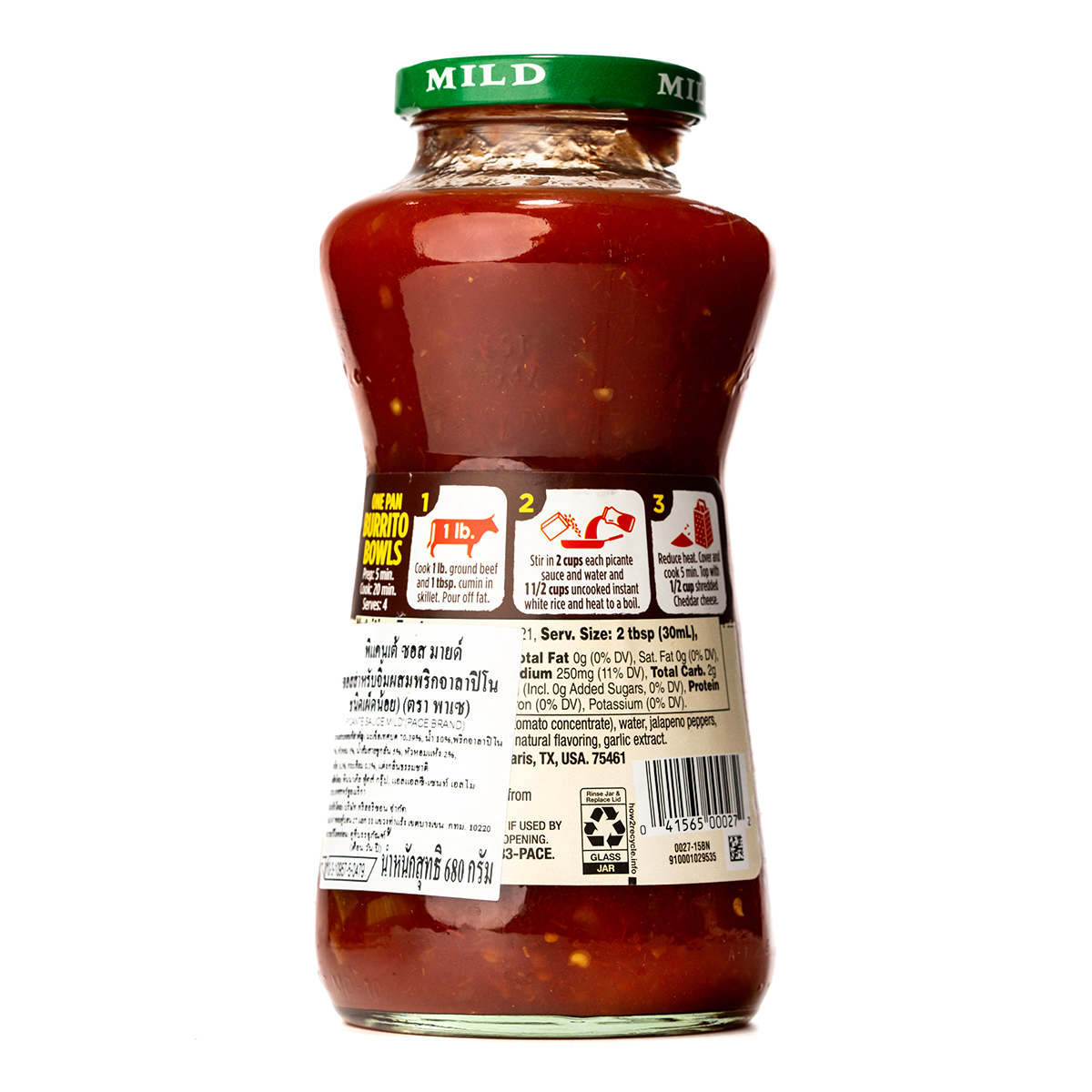Mild Pace Picante Sauce jar showing label and sauce texture in a grocery setting