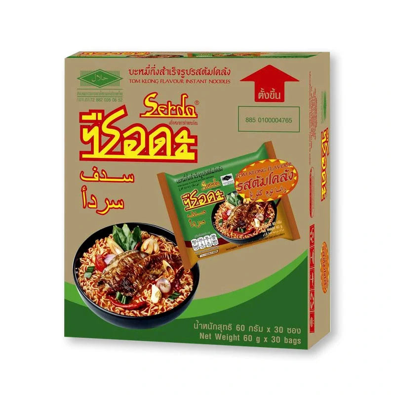 Serda Instant Noodle Tom Klong 60g, dry grocery product, showing a bowl of spicy Thai noodle soup with herbs and noodles.