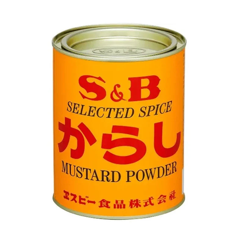 S & B Selected Spice Mustard Powder and Turmeric cans for cooking, dry grocery products, with vibrant labels on the containers.