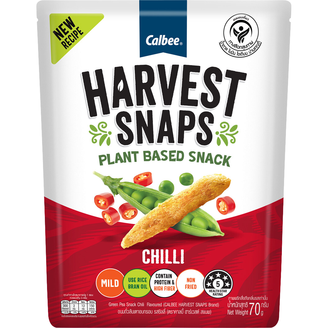 Bunbun Harvest Snap Chilli confectionery snacks in a bright package with spicy chili flavor and vibrant branding.