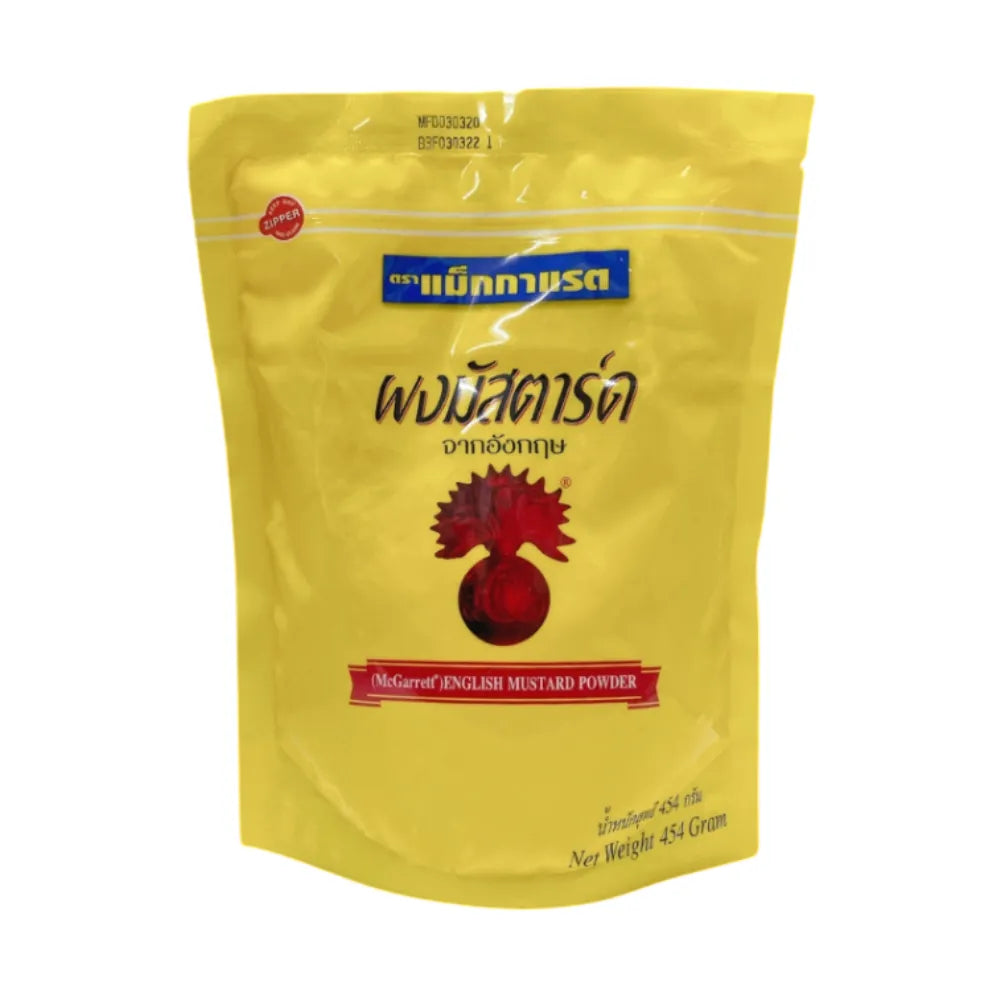 McGarrett English Mustard Powder 454g in a clear container, showing bright yellow dry mustard powder for cooking and flavoring.