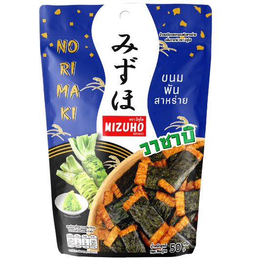Norimaki Arare Mn 1wn confectionery snack featuring rice crackers with seaweed flavor, from the Norimaki brand.