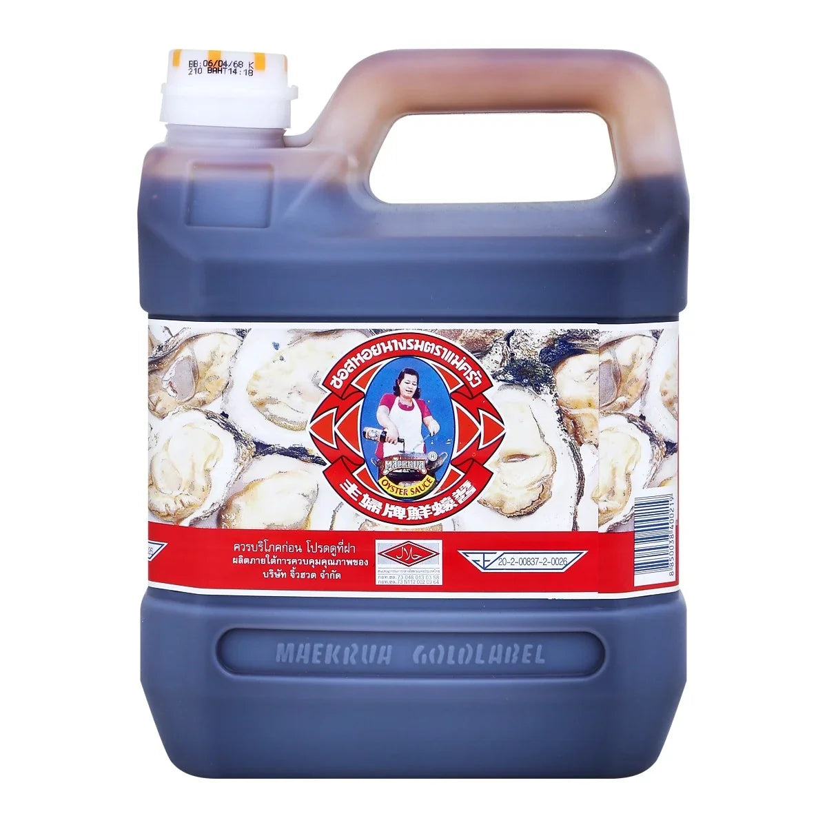 Maekrua Oyster Sauce 2.5L bottle for cooking, featuring a clear label and dark sauce inside, ideal for Asian cuisine.
