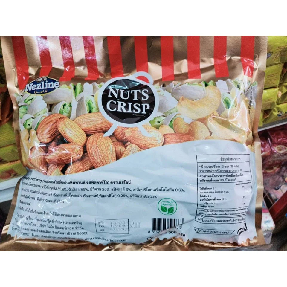 Nezline Nuts Crips 500g snack pack, dry grocery snack with crunchy mixed nuts in a clear resealable bag.