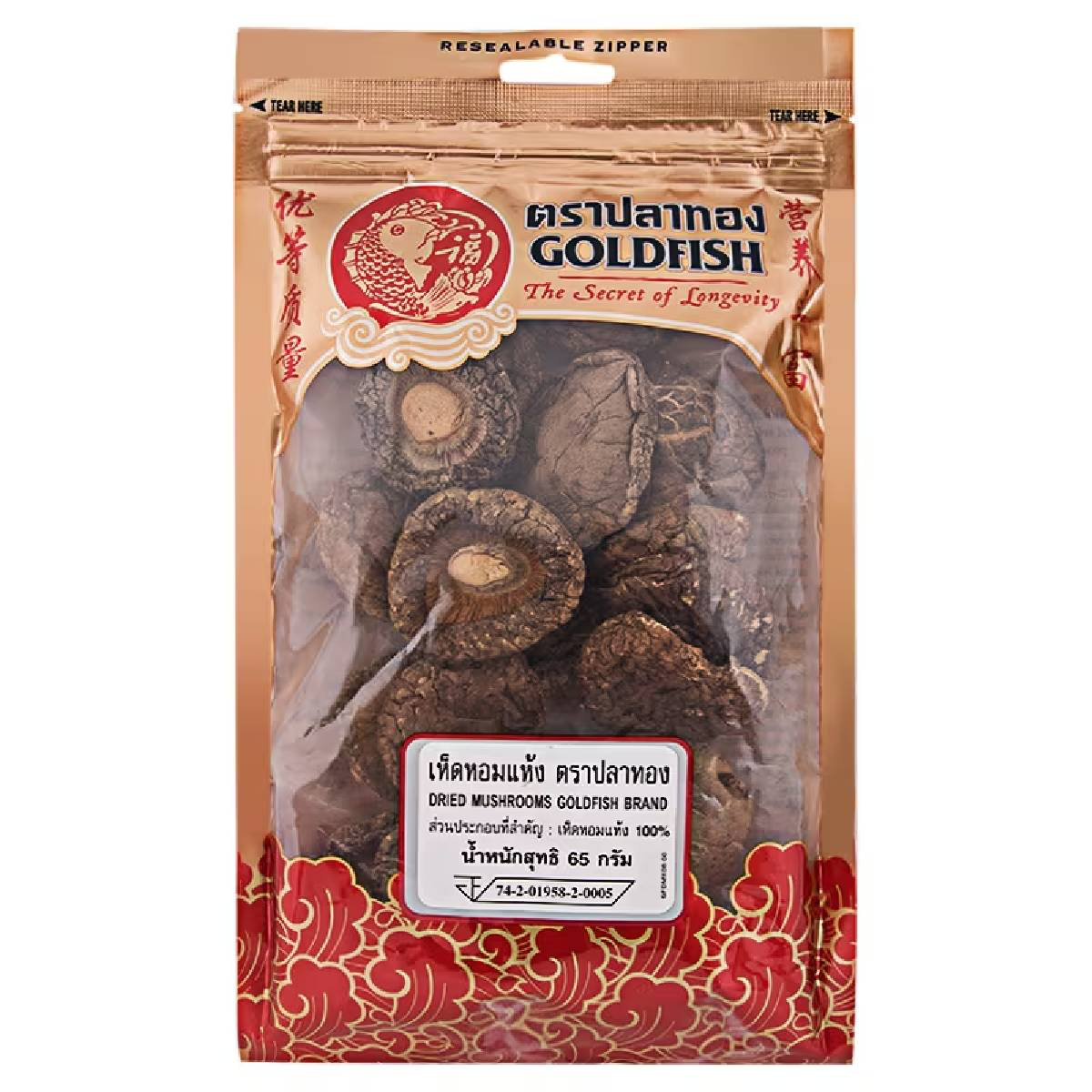 Gold Fish brand dried mushrooms, selected variety, shown in a clear image, ideal for cooking and adding flavor to dishes.
